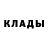КЕТАМИН VHQ mykola zheved