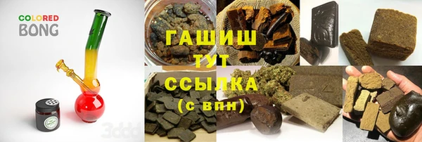 дживик Балабаново