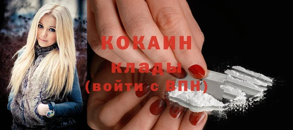 мефедрон мука Баксан