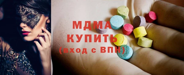 мефедрон мука Баксан