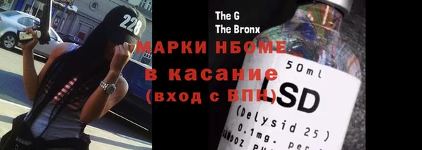 мефедрон мука Баксан