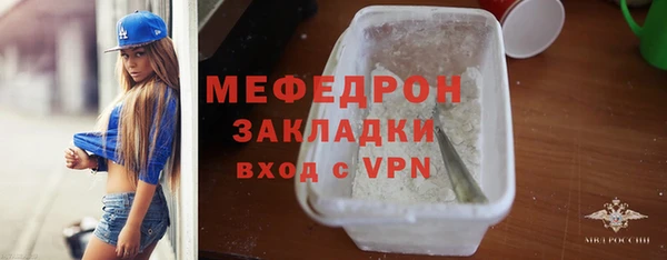 дживик Балабаново