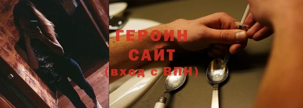 дживик Балабаново