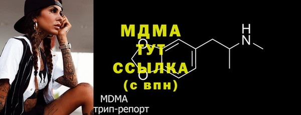 прущие крисы Белоозёрский