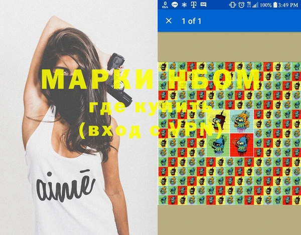 прущие крисы Белоозёрский