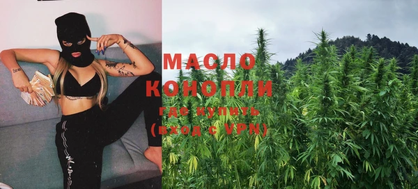 дживик Балабаново