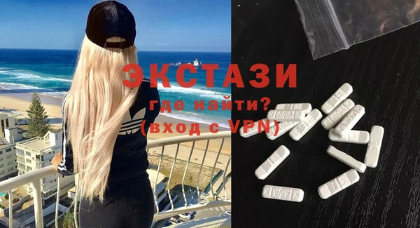 мефедрон мука Баксан