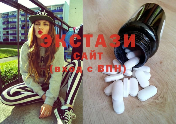 мефедрон мука Баксан