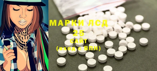 дживик Балабаново