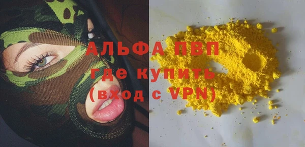 круглые Беломорск