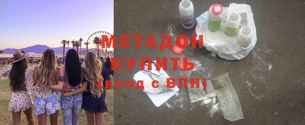 круглые Беломорск