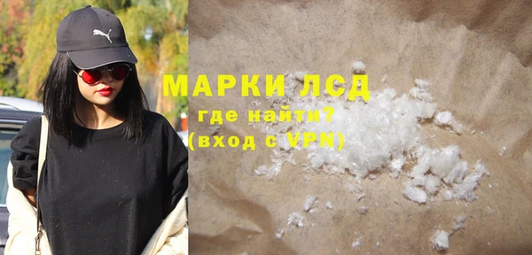 мефедрон мука Баксан