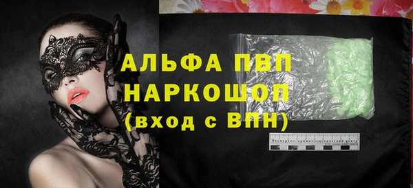 круглые Беломорск