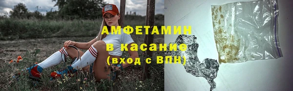 мефедрон мука Баксан