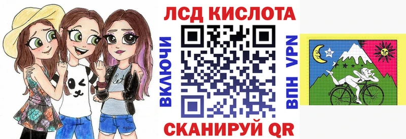 Купить закладки  Мичуринск  Марки N-bome 1,5мг 